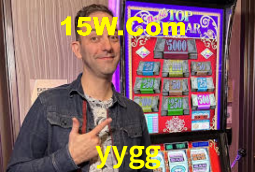 yygg.com